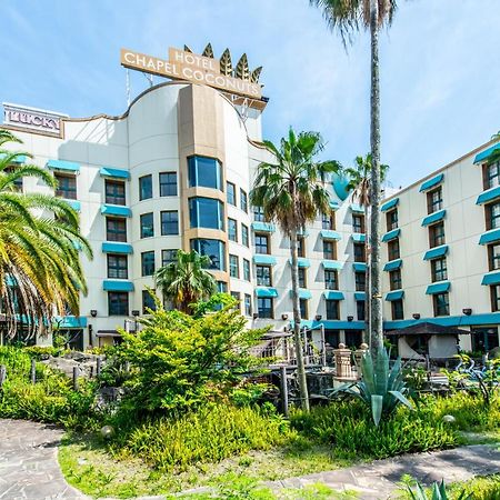 Fukuoka Chapel Coconuts Hotel Ipolani ภายนอก รูปภาพ
