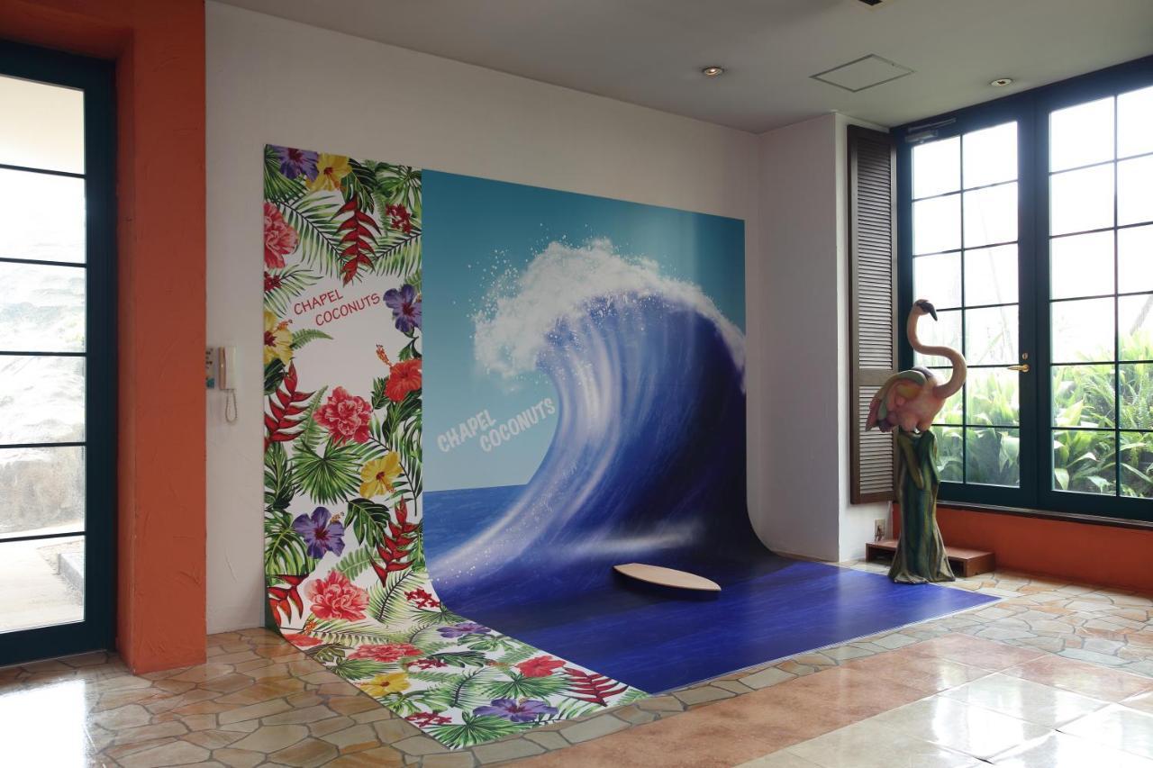 Fukuoka Chapel Coconuts Hotel Ipolani ภายนอก รูปภาพ