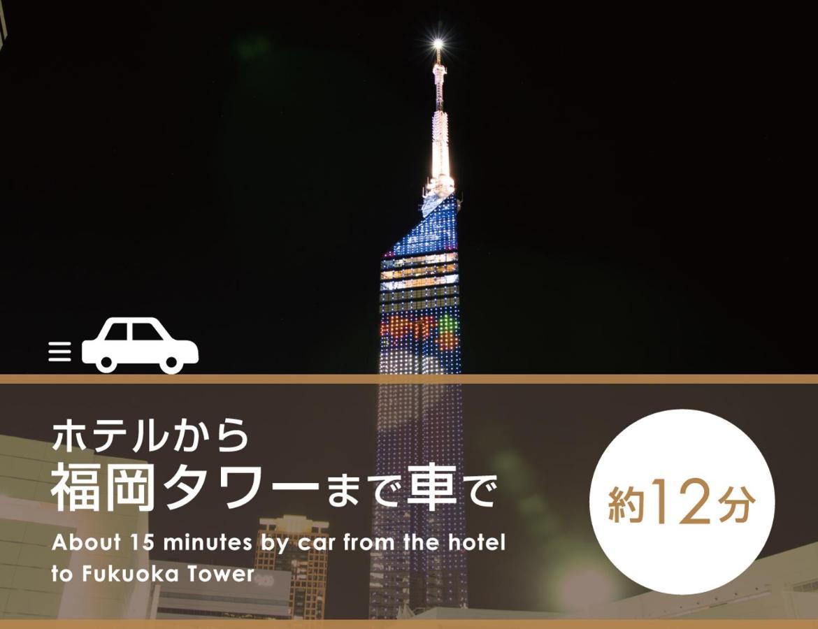 Fukuoka Chapel Coconuts Hotel Ipolani ภายนอก รูปภาพ