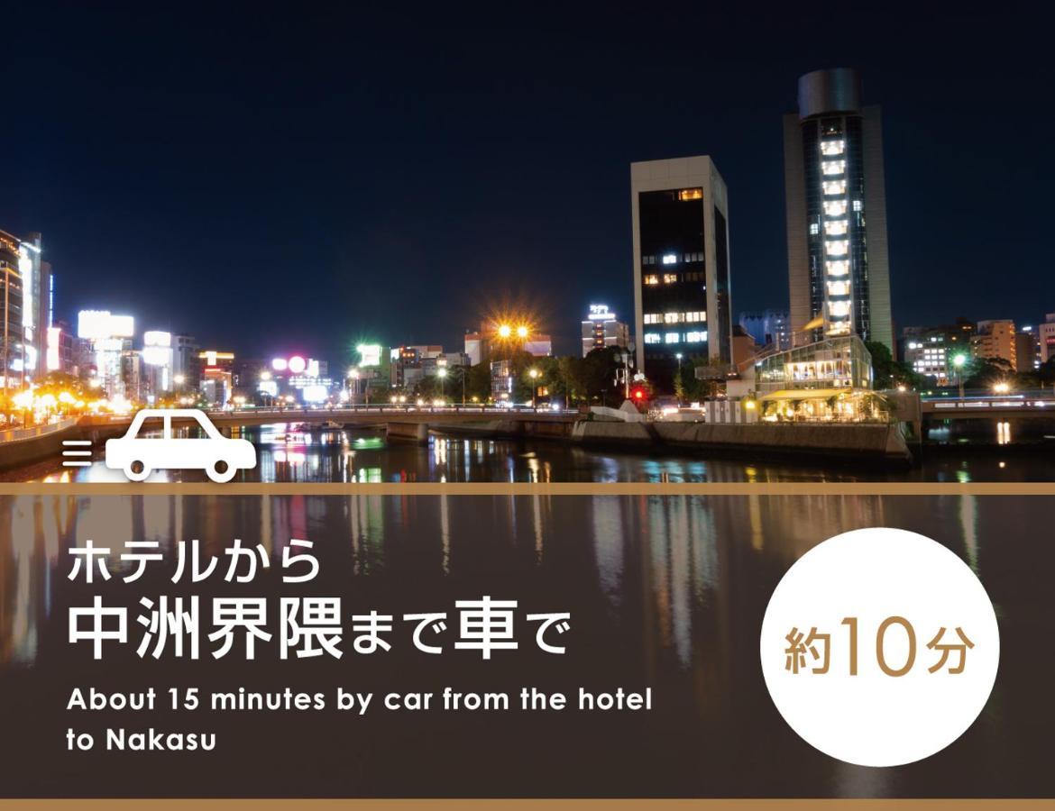 Fukuoka Chapel Coconuts Hotel Ipolani ภายนอก รูปภาพ