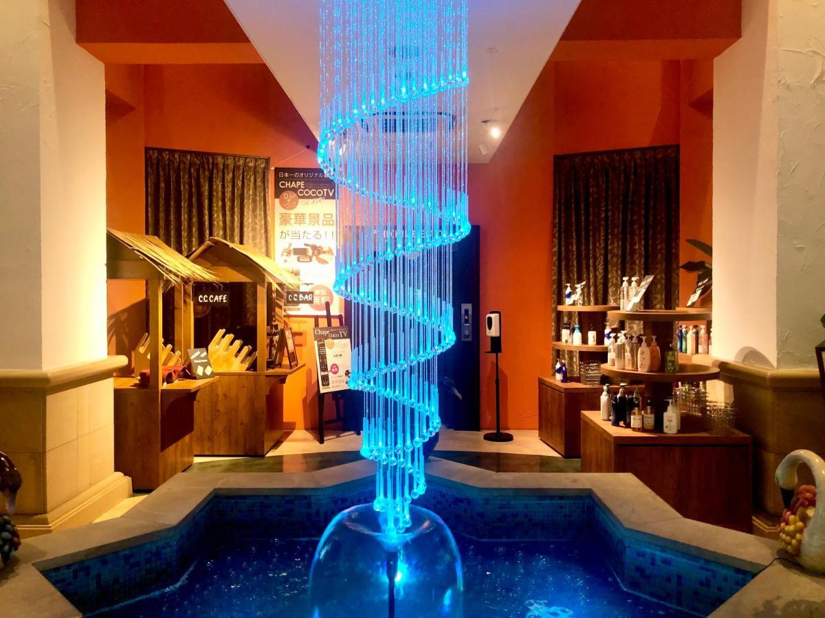 Fukuoka Chapel Coconuts Hotel Ipolani ภายนอก รูปภาพ