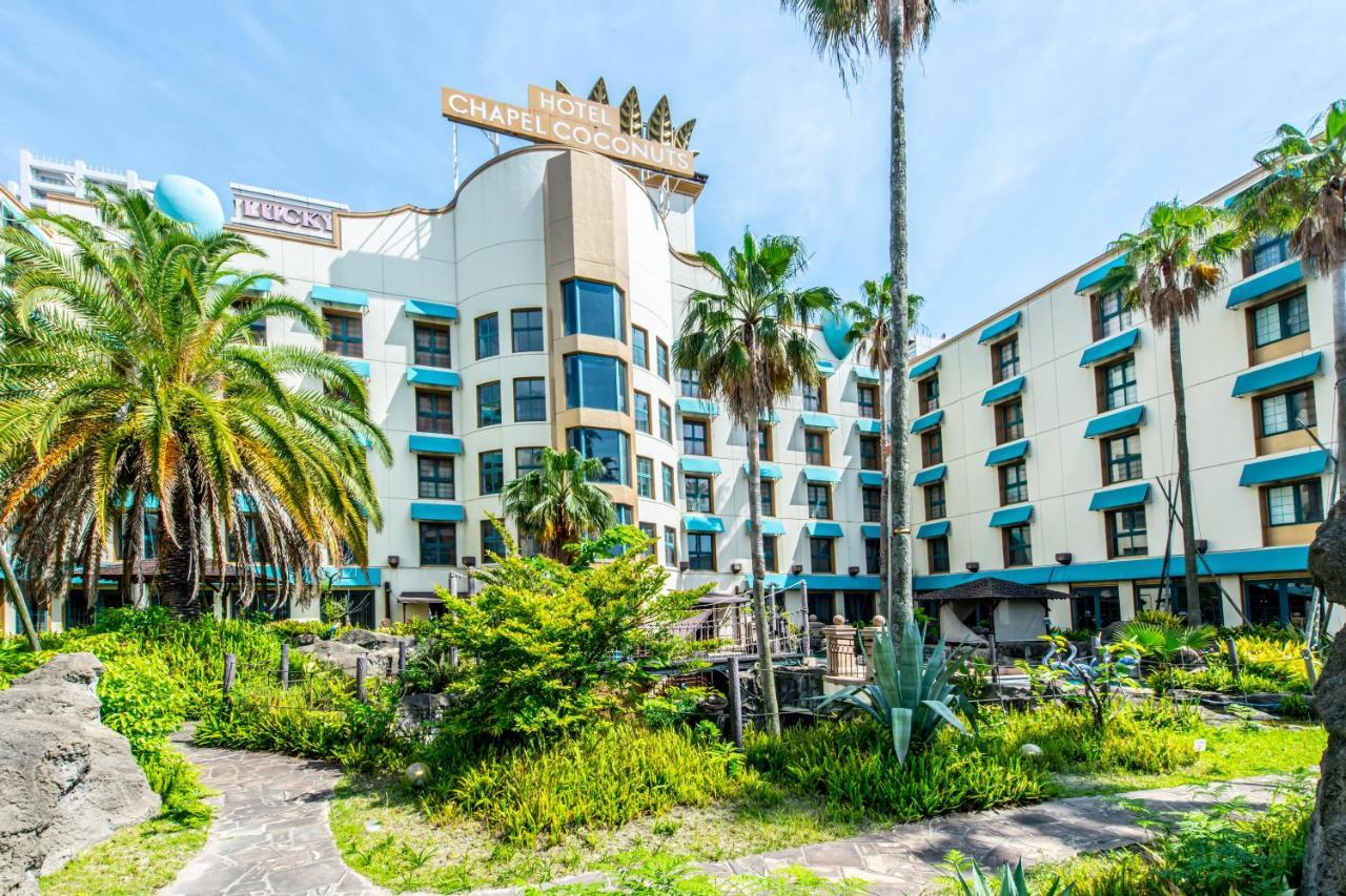 Fukuoka Chapel Coconuts Hotel Ipolani ภายนอก รูปภาพ